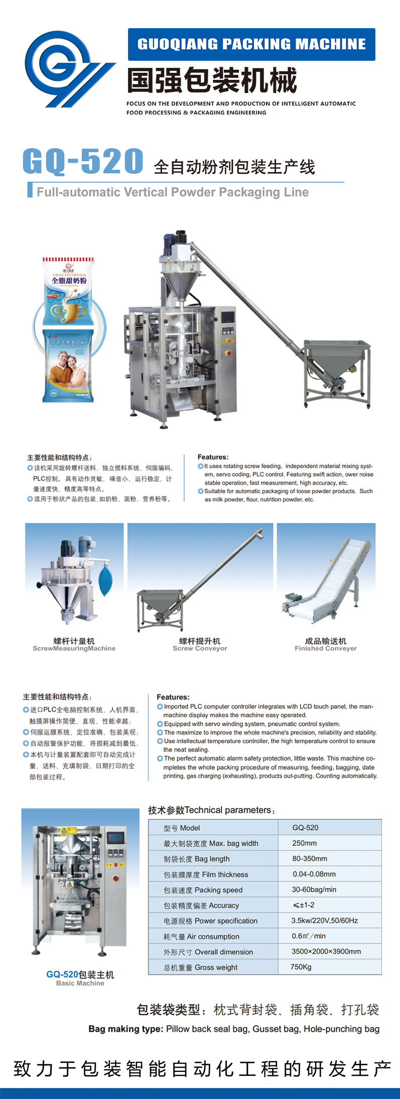 61a03c63030216b1bf4826b29b41237f.jpg 61a03c63030216b1bf4826b29b41237f.jpg